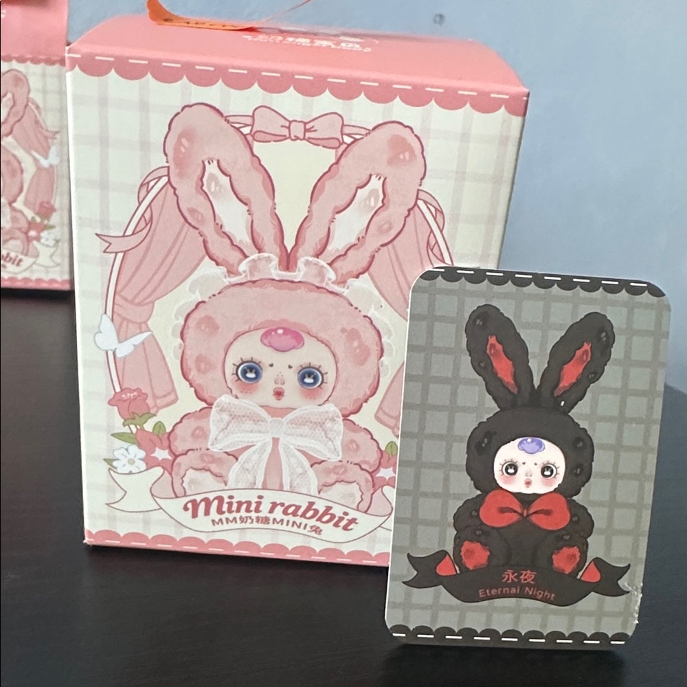 MM Suger Baby Mini Rabbit- confirmed ‘eternal night’ (NIB)